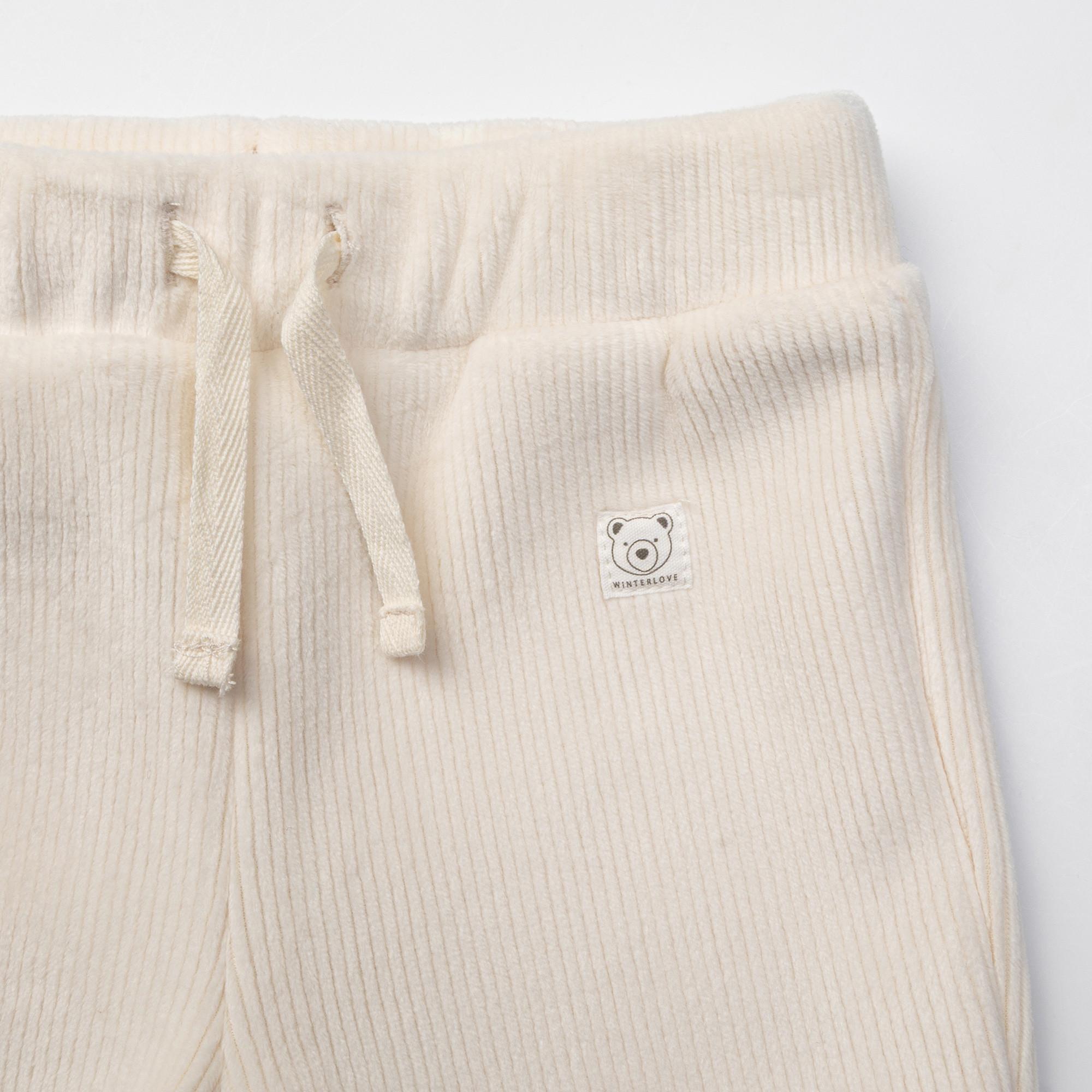 Manor Baby thermo jogger rip Thermohose, Regular Fit 