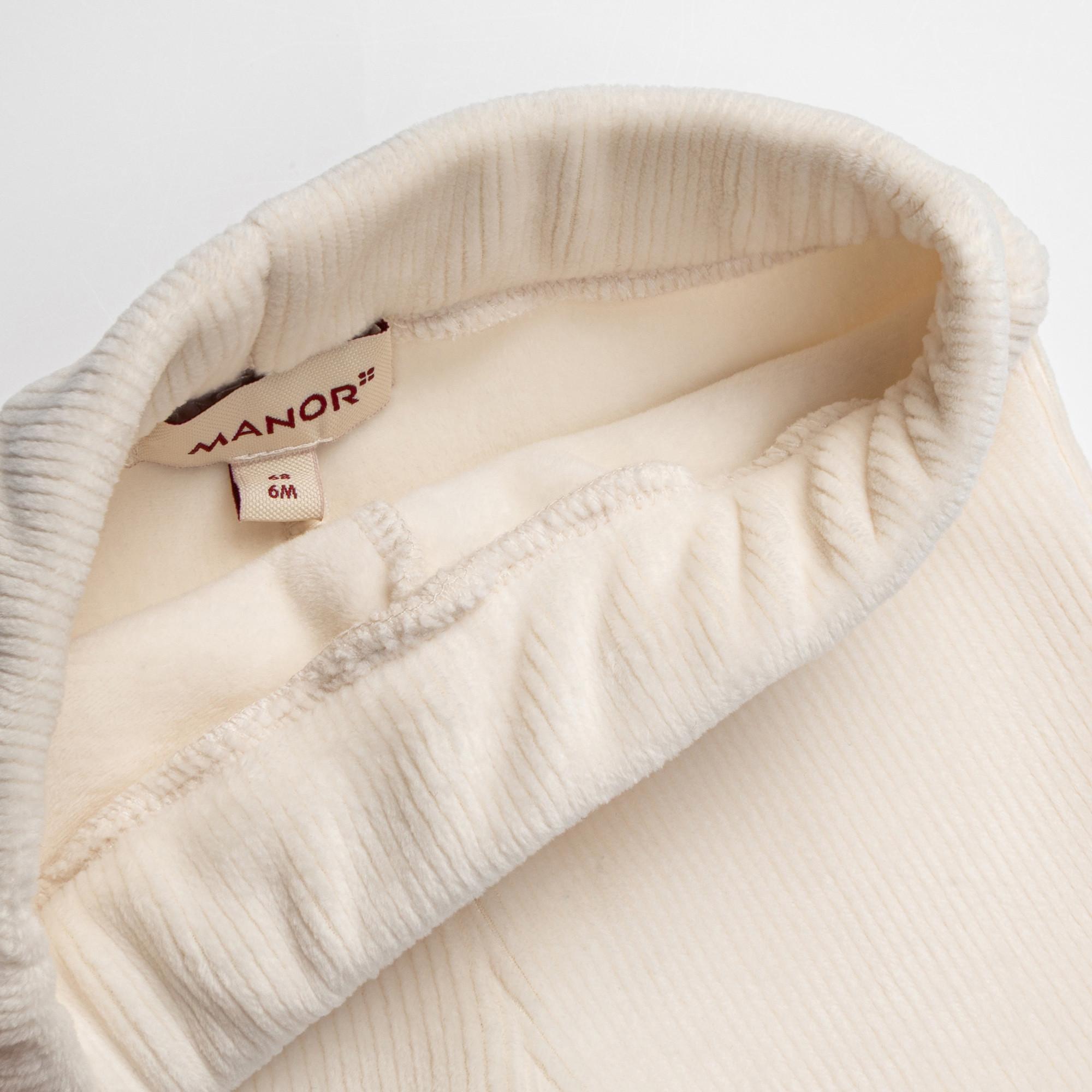 Manor Baby thermo jogger rip Thermohose, Regular Fit 