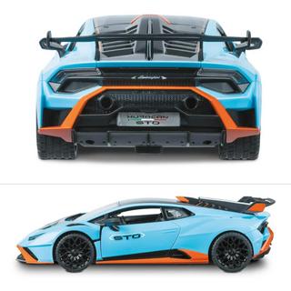 Mondomotors  RC Lamborghini Huracan 1:14 