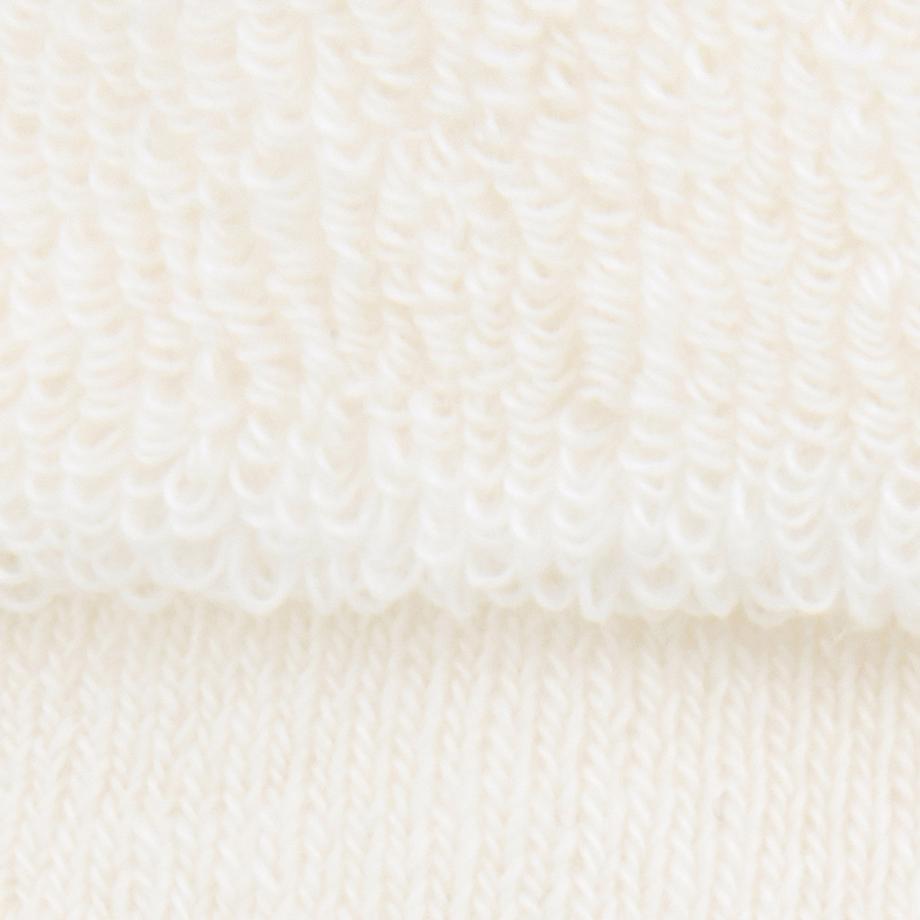 ewers  Socken, 3er-Pack 