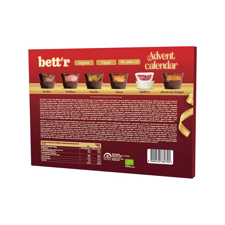 Bett'r XMAS Calendrier de l'Avent Nut Butter Cups 