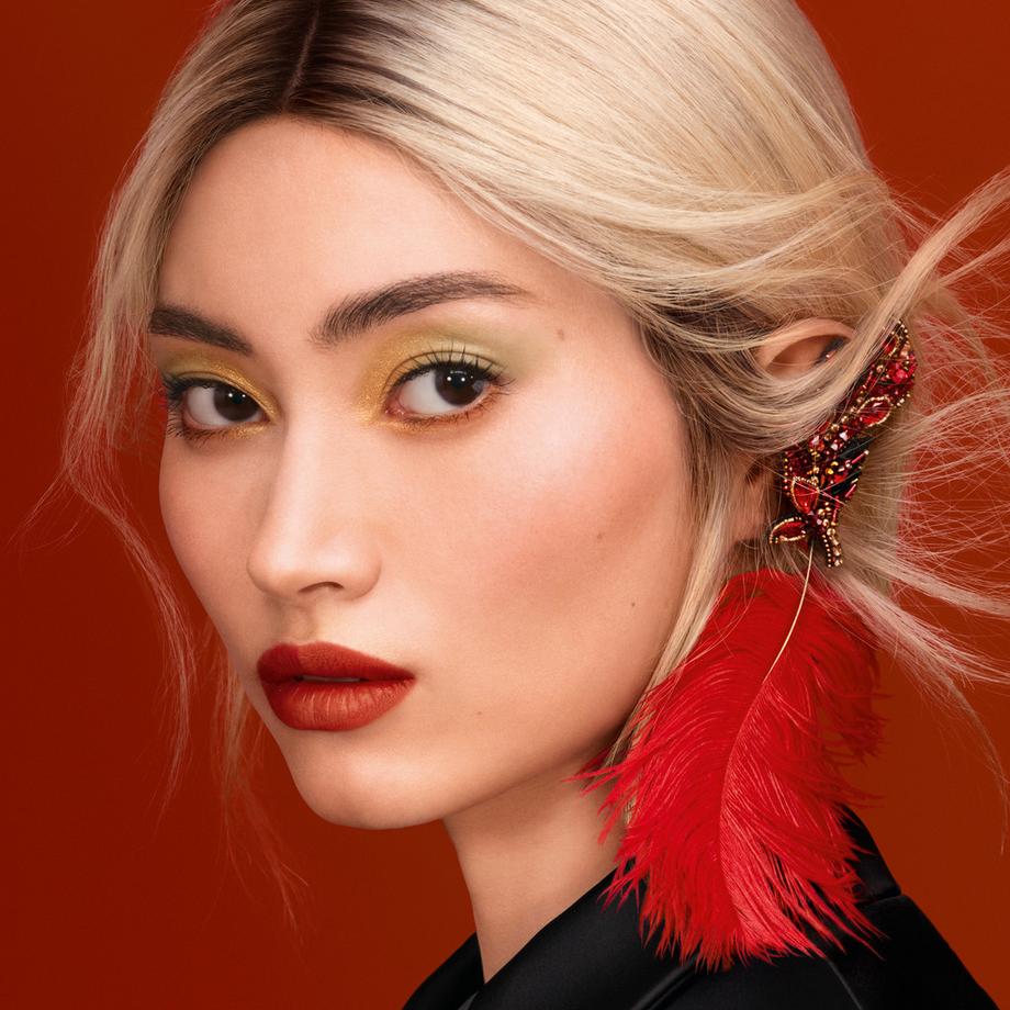 Guerlain  Ombres G Eyeshadow quad 