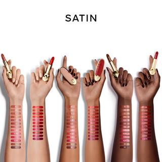 Guerlain  Rouge G La recharge Le rouge à lèvres soin personnalisable 