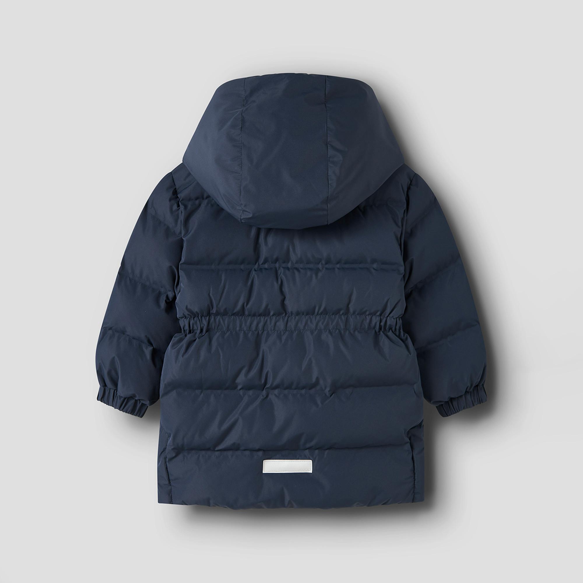 Name It Gepolsterte Jacke mit Kapuze  