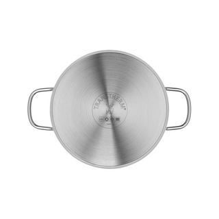 WMF Batteria da cucina Astoria 