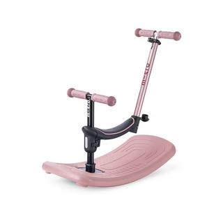 micro  Mini Micro Deluxe Rock & Go LED 