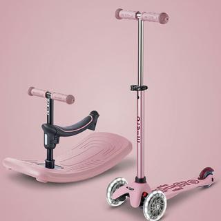 micro  Mini Micro Deluxe Rock & Go LED 