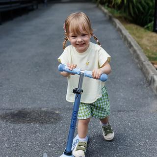 micro  Mini Micro Deluxe Rock & Go LED 