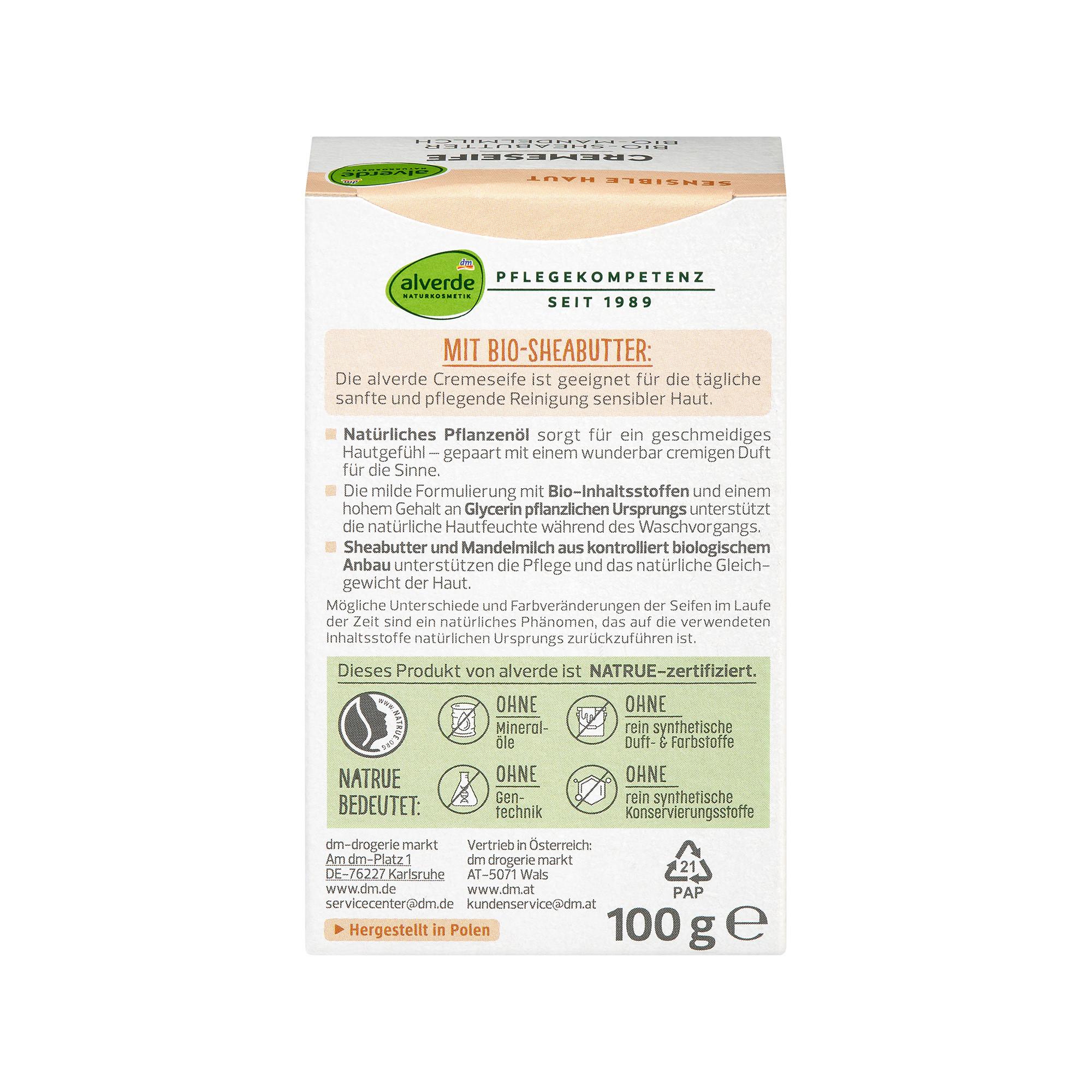 Alverde  Cremeseife Bio-Sheabutter & Bio-Mandelmilch 