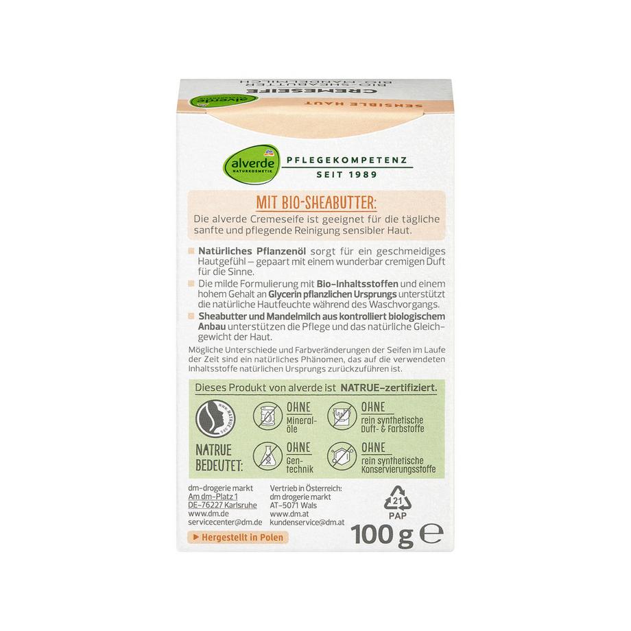 Alverde  Cremeseife Bio-Sheabutter & Bio-Mandelmilch 