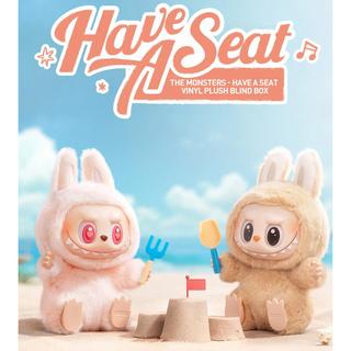 Popmart Beauty Labubu The Monsters Have a Seat Keychain Series Pacchetto Sorpresa  