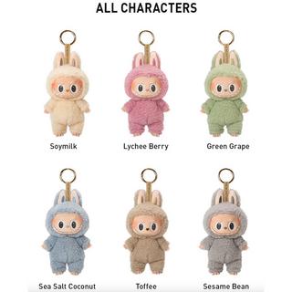 Popmart Beauty Labubu The Monsters Macaron Keychain Series Überraschungspack  