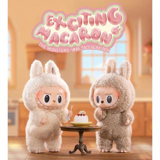 Popmart Beauty Labubu The Monsters Macaron Keychain Series Überraschungspack  