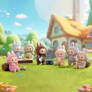 Popmart Beauty Labubu The Monsters Macaron Keychain Series Überraschungspack  