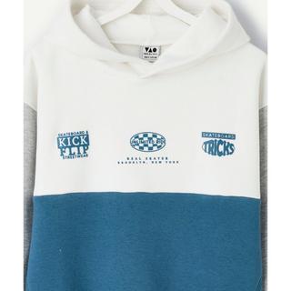 TAO KIDS  Sweat-shirt 