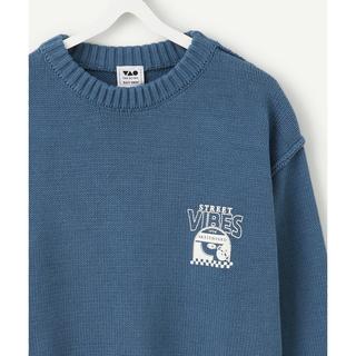 TAO KIDS  Pullover 