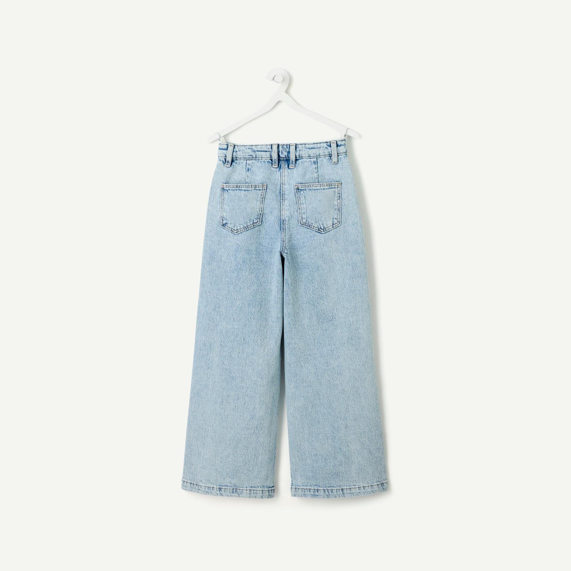 TAO KIDS  Hose 