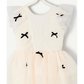 TAO KIDS  Robe 