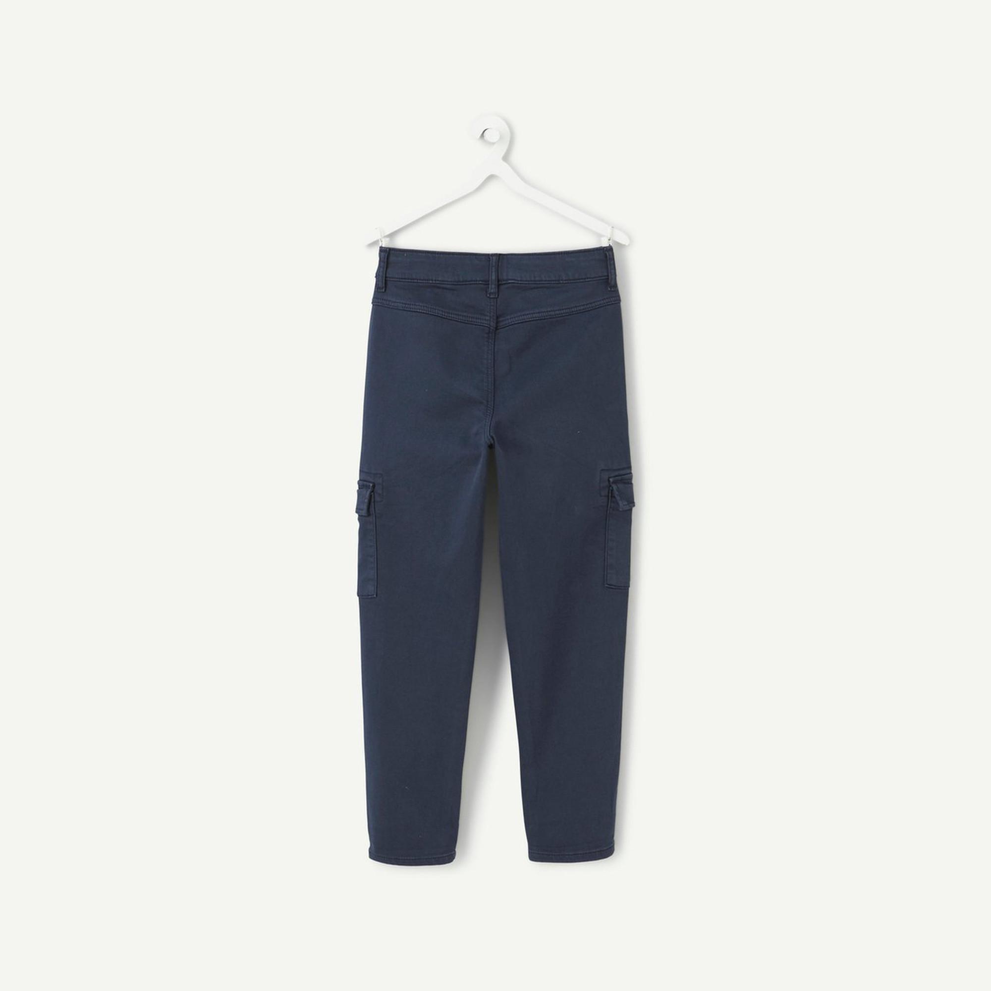 TAO KIDS  Hose 