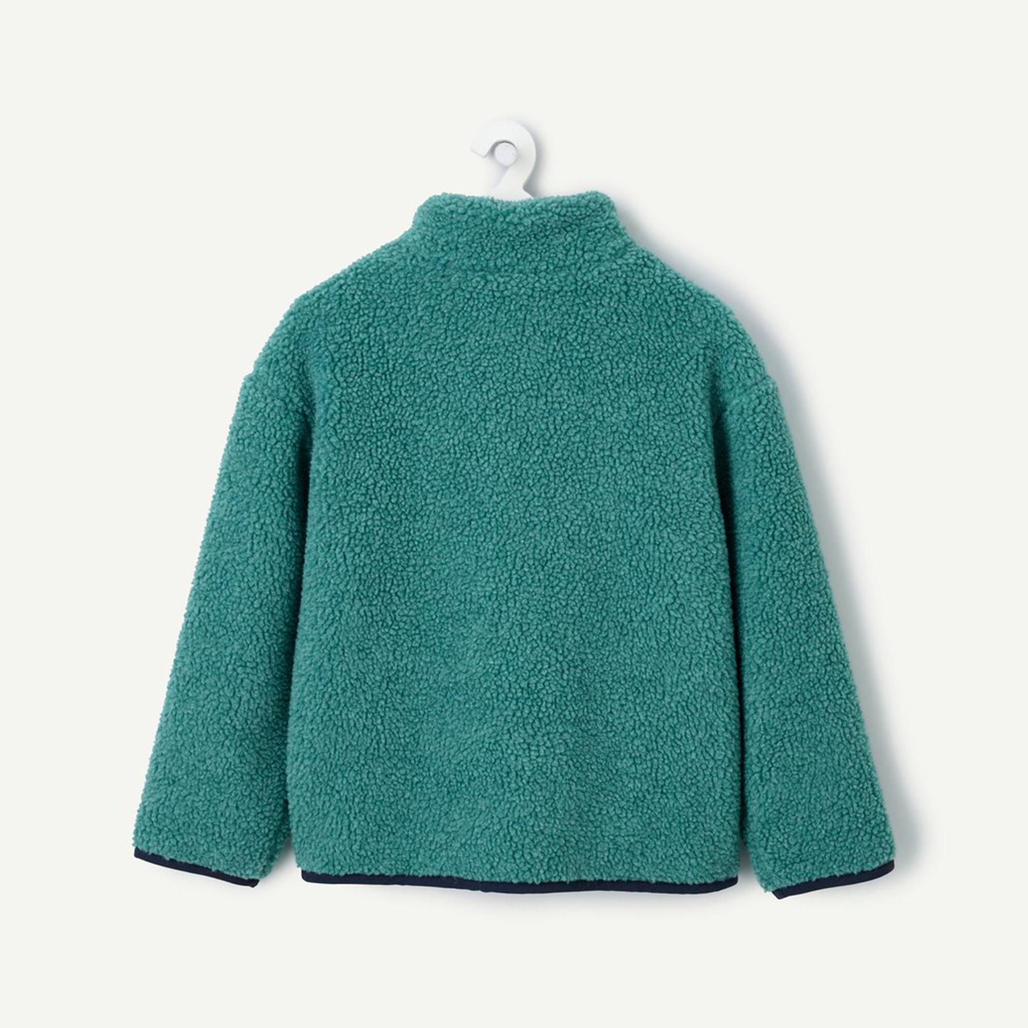 TAO KIDS  Cardigan 