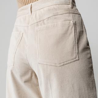 Marella Susina Cordhose Weites Bein  