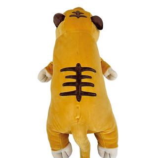 Nemu Nemu  Tigre di peluche 