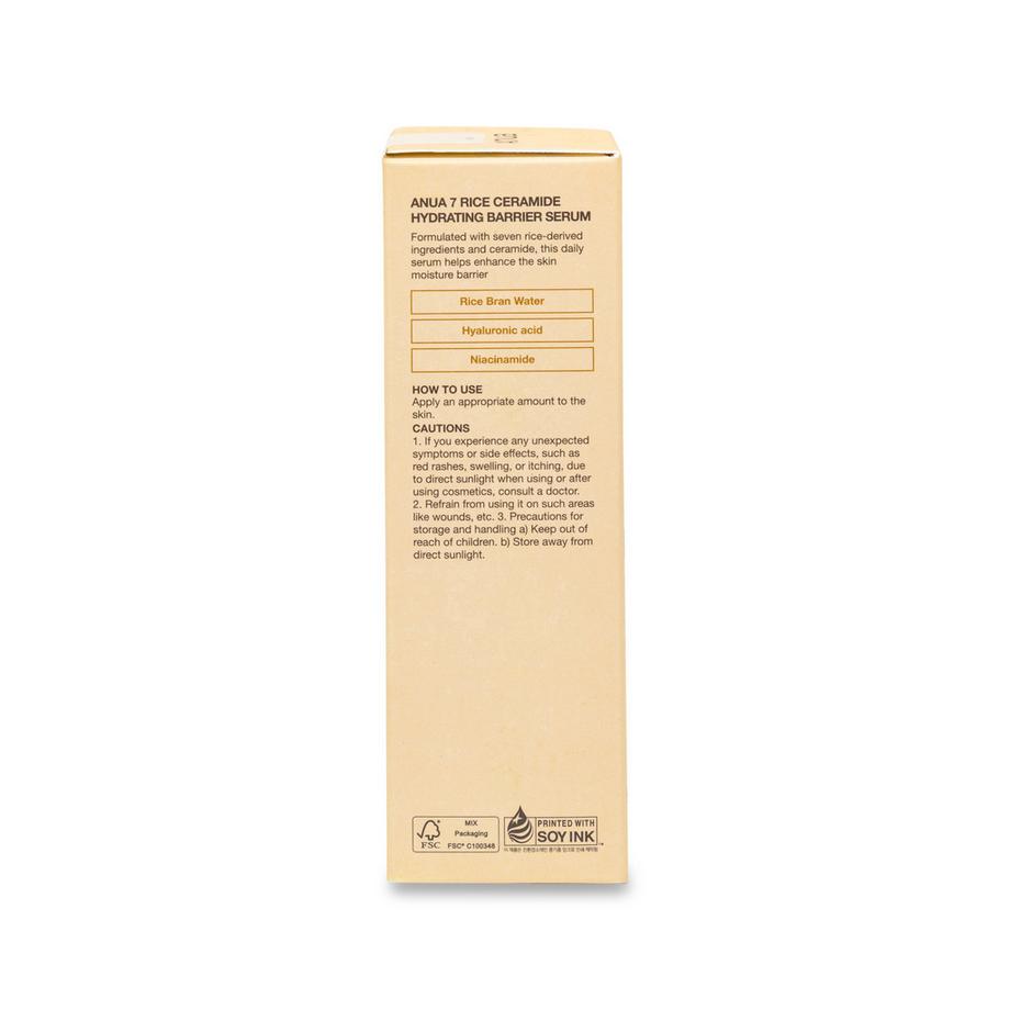 Anua  Rice Ceramide 7 Hydrating Barrier Serum 