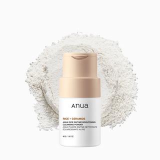 Anua  Rice Enzyme Brightening Cleansing Powder 