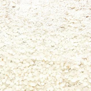 Anua  Rice Enzyme Brightening Cleansing Powder 