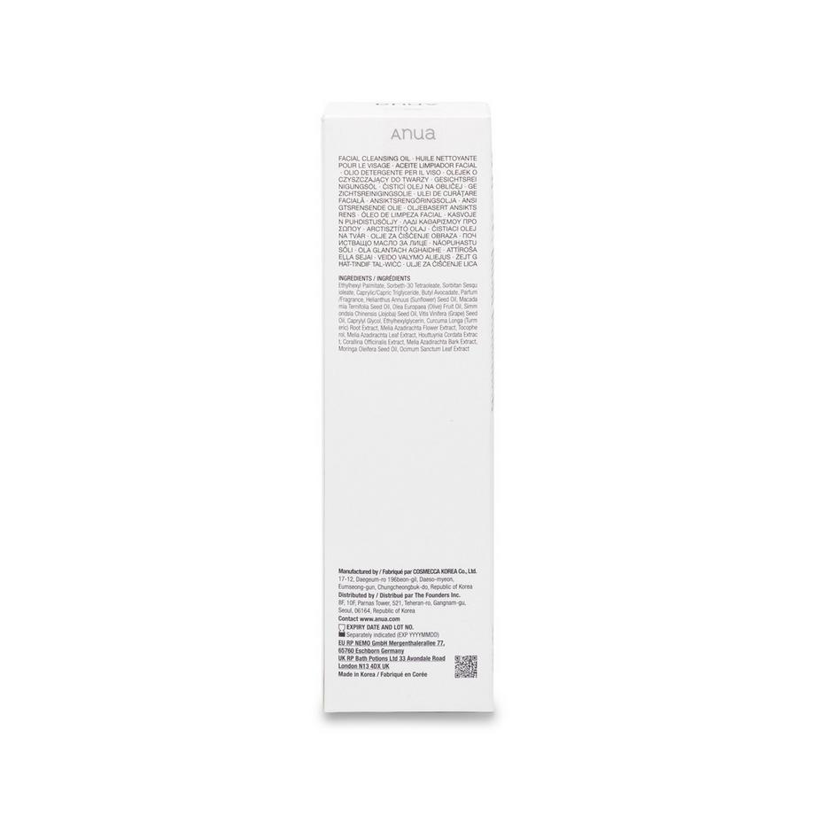 Anua  Heartleaf Pore Control Cleansing Oil 