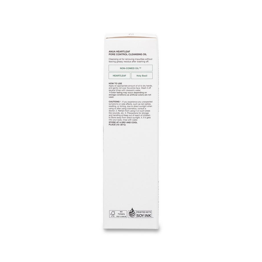 Anua  Heartleaf Pore Control Cleansing Oil 