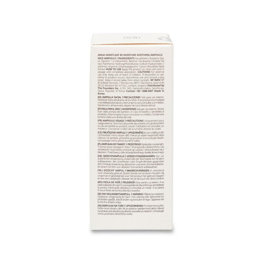 Anua  Heartleaf Moisture Soothing Ampoule 