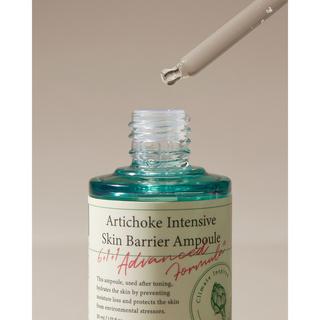 AXIS-Y  6+1+1 Artichoke Intensive Skin Barrier Ampoule  