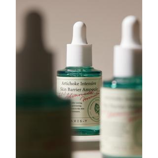 AXIS-Y  6+1+1 Artichoke Intensive Skin Barrier Ampoule  