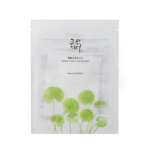 Beauty of Joseon  Centella Asiatica Calming Mask 