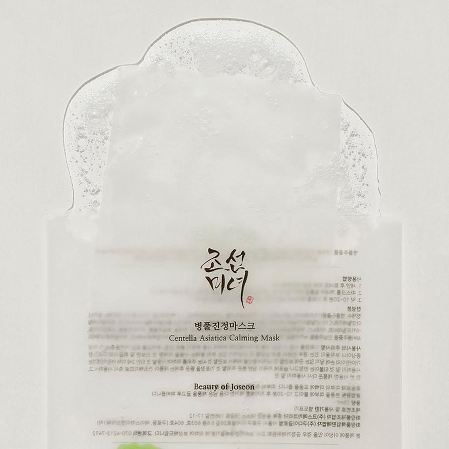 Beauty of Joseon  Centella Asiatica Calming Mask 