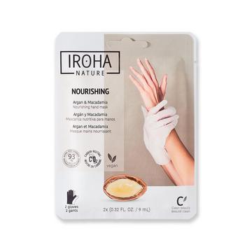 Gloves Treatment For Hands And Nails / Nourishing / Argan (2 Units -1  Use) Clean Beauty                                                    