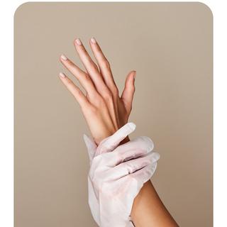 iroha  Gloves Treatment For Hands And Nails / Nourishing / Argan (2 Units -1  Use) Clean Beauty                                                     