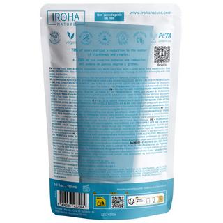 iroha  Acne Prone Cleanser Gel Salycilic Acid 