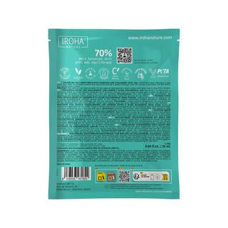 iroha  Tissue Face Mask - Charcoal+Ha - Biodegradable 