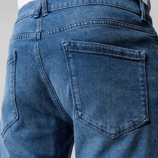 Manor Man Jeansshorts Slim Fit Used Look  