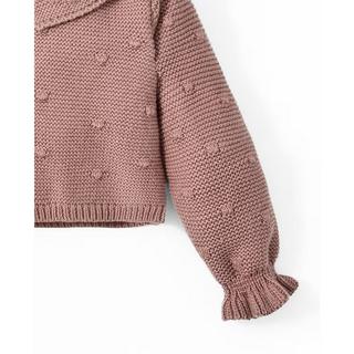 Sfera  Cardigan 
