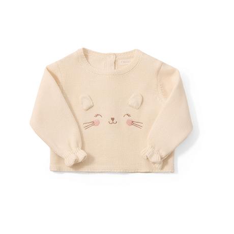 Sfera  Sweatshirt 