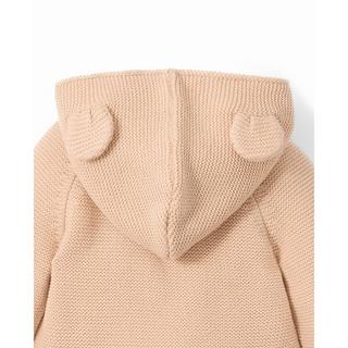 Sfera  Cardigan 