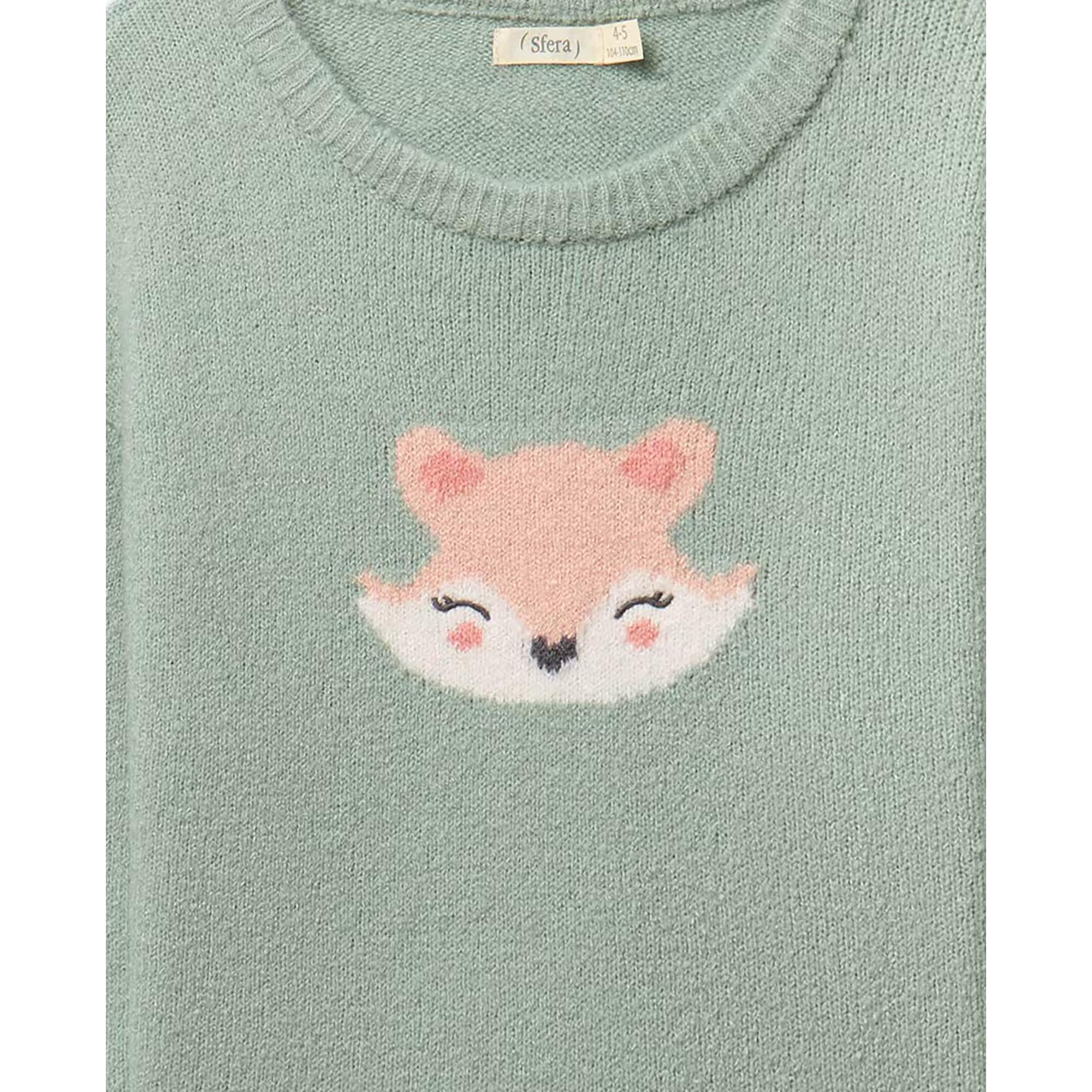 Sfera  Sweatshirt 
