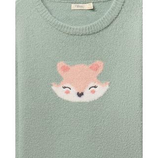 Sfera  Sweatshirt 