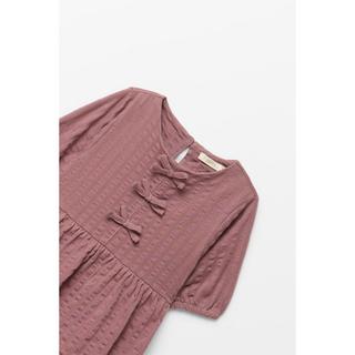 Sfera  Robe temps libre 