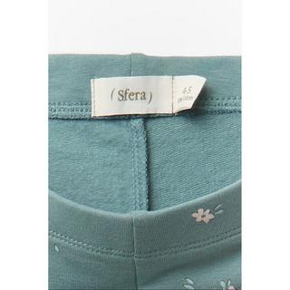 Sfera  Leggings 