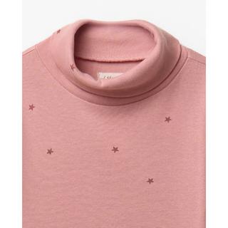 Sfera  T-Shirt 
