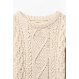 Sfera  Pullover 